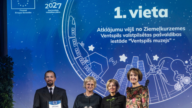 Ministre Inga Bērziņa