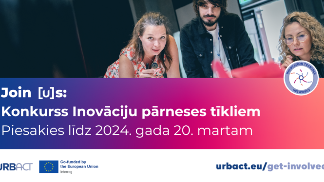 Ilustratīvs attēls