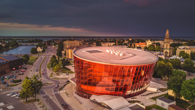 Liepājas koncertzāle, Dzintars