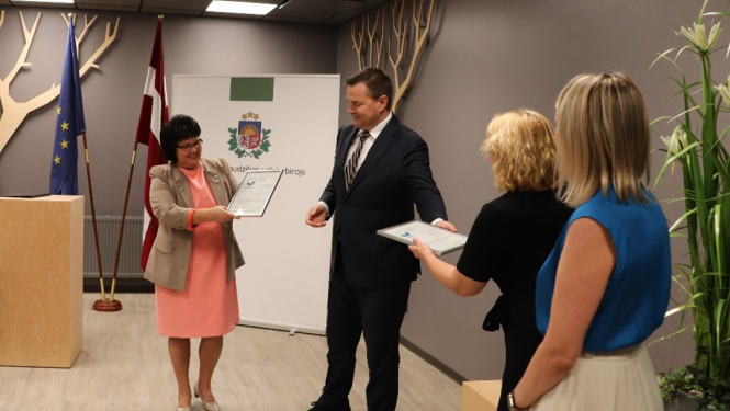 Vides pārraudzības valsts birojs