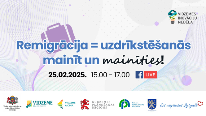 Ilustratīvs attēls