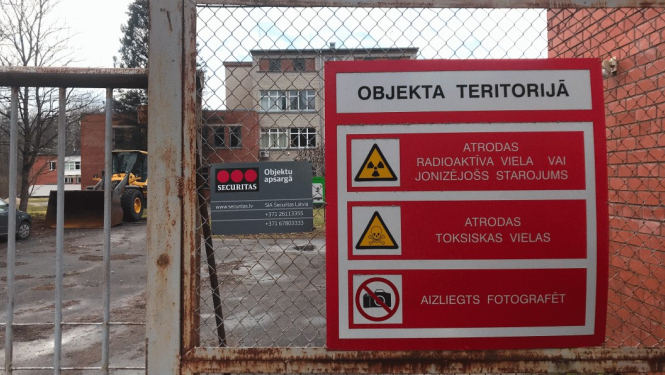 Salaspils kodolreaktora teritorija