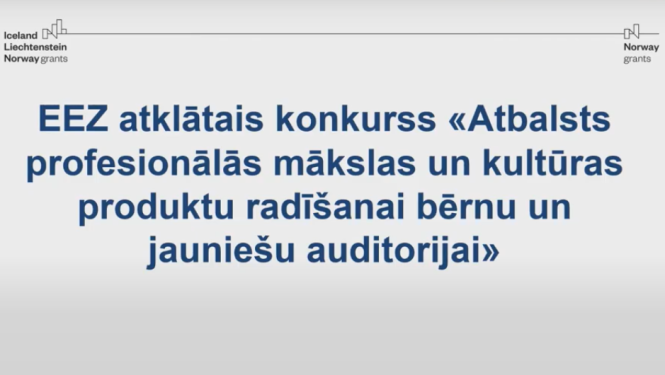Virsraksts. EEZ atklātais konkurs
