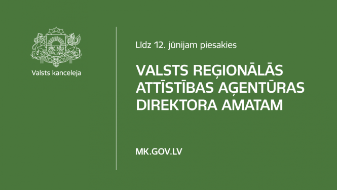 Ilustratīvs attēls