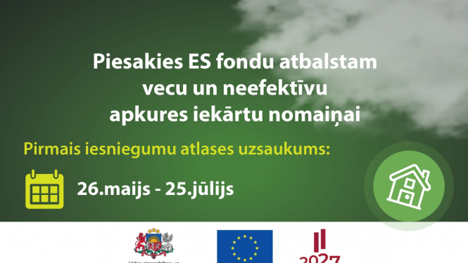 Ilustratīvs attēls