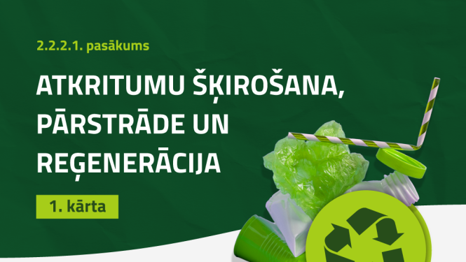 Ilustratīvs attēls