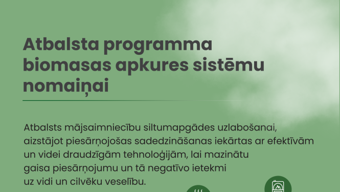 Ilustratīvs attēls