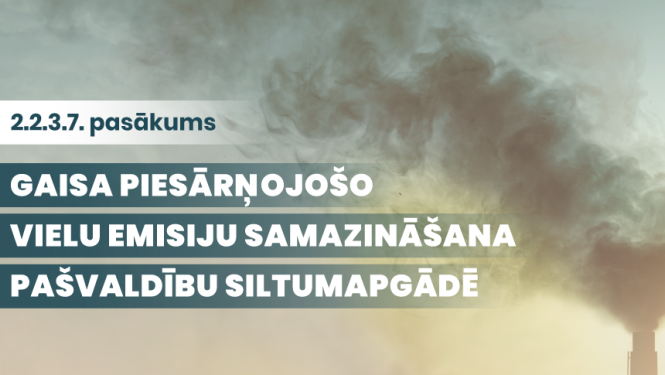 Ilustratīvs attēls