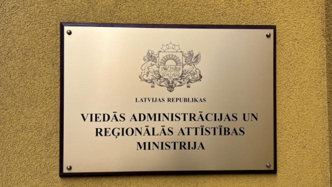 Ilustratīvs attēls