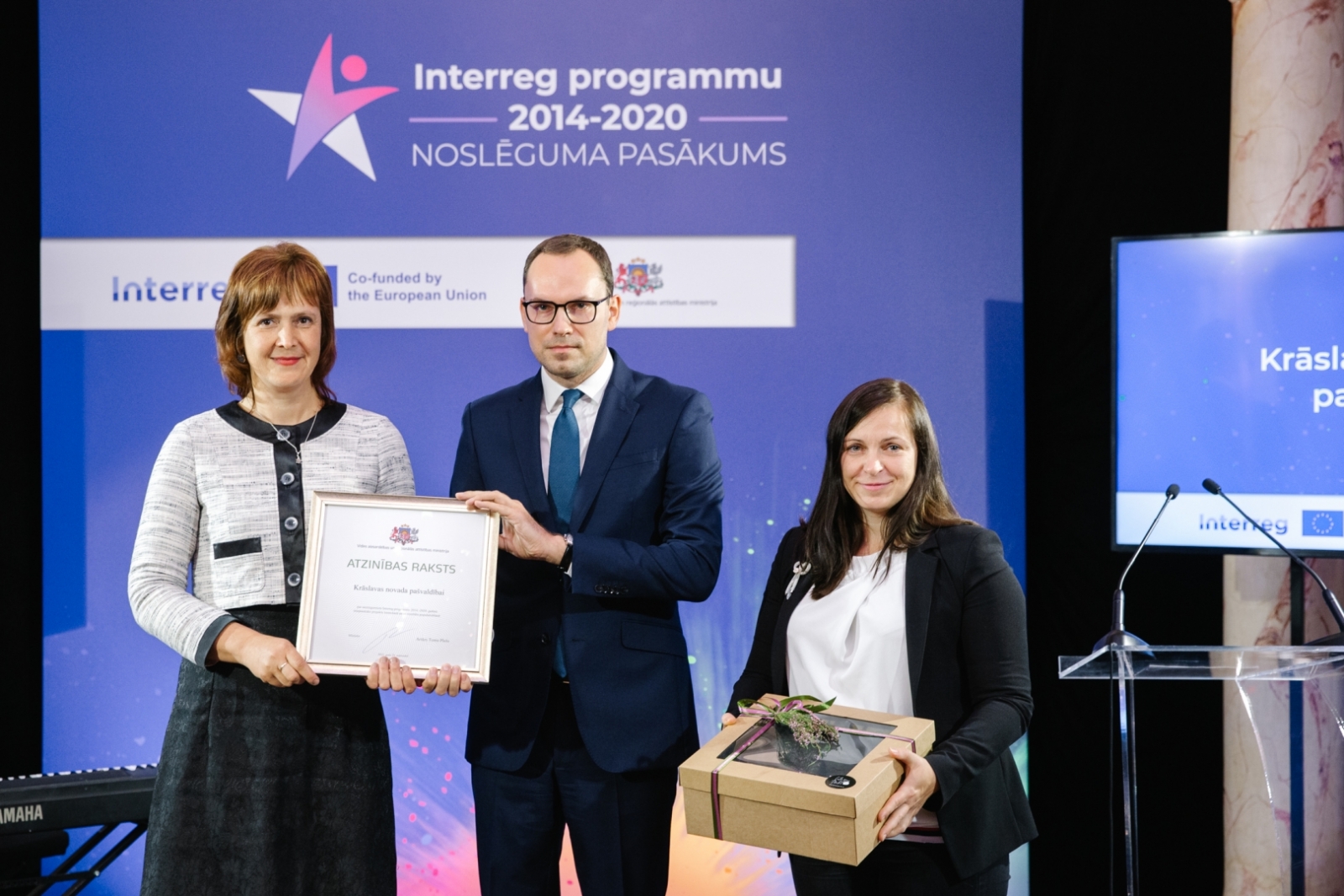 2014.-2020.gada plānošanas perioda Interreg programmu noslēguma pasākuma