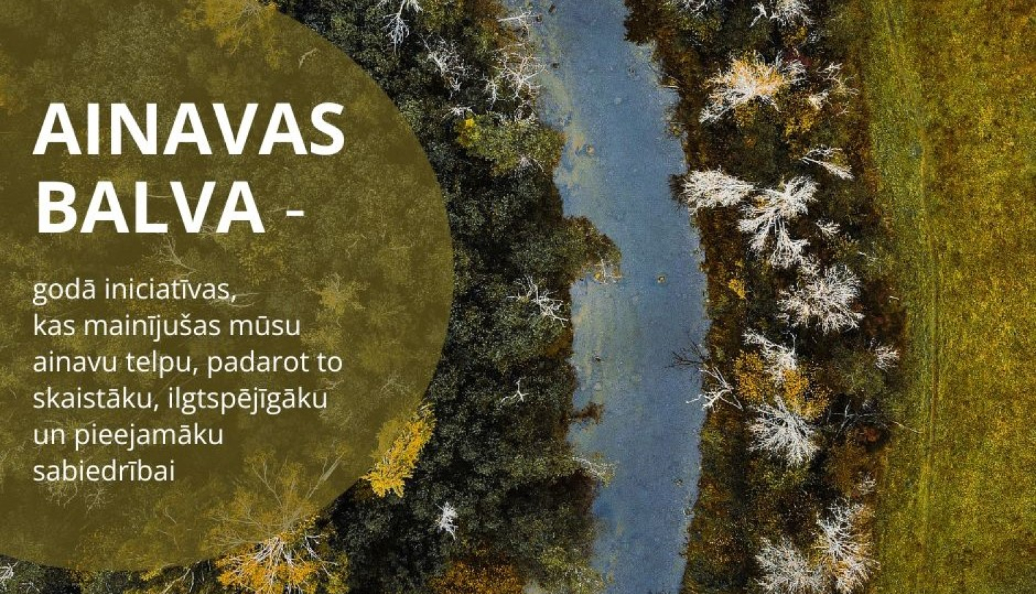 Ilustratīvs attēls