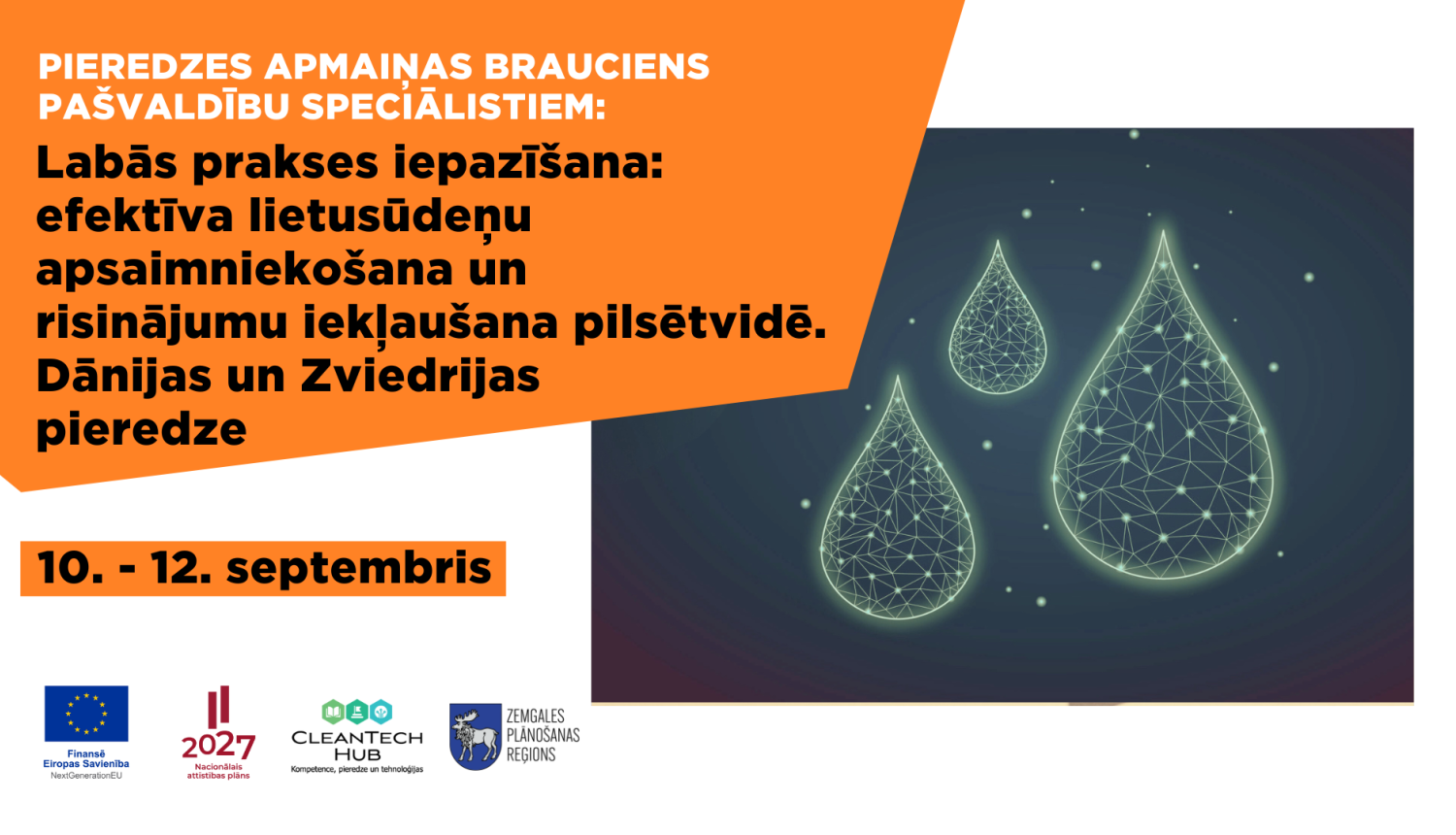 Ilustratīvs attēls