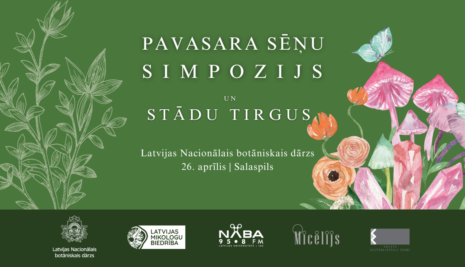 Ilustratīvs attēls