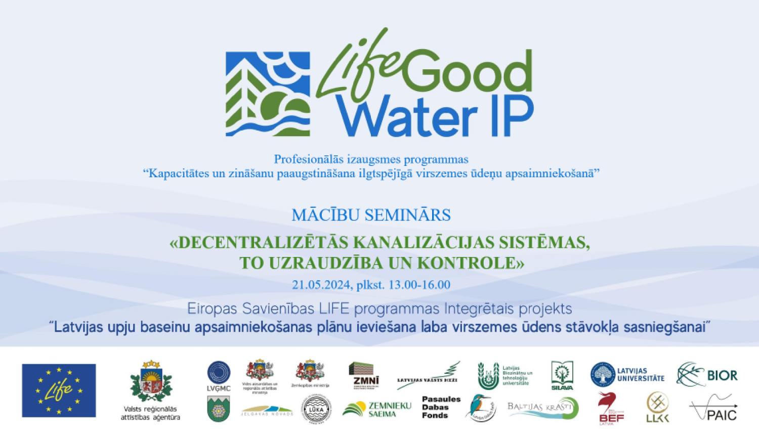 Ilustratīvs attēls