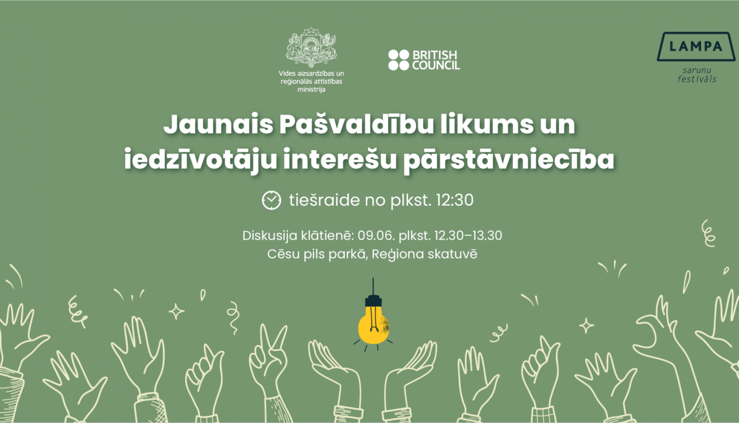 Sarunfestivāls LAMPA