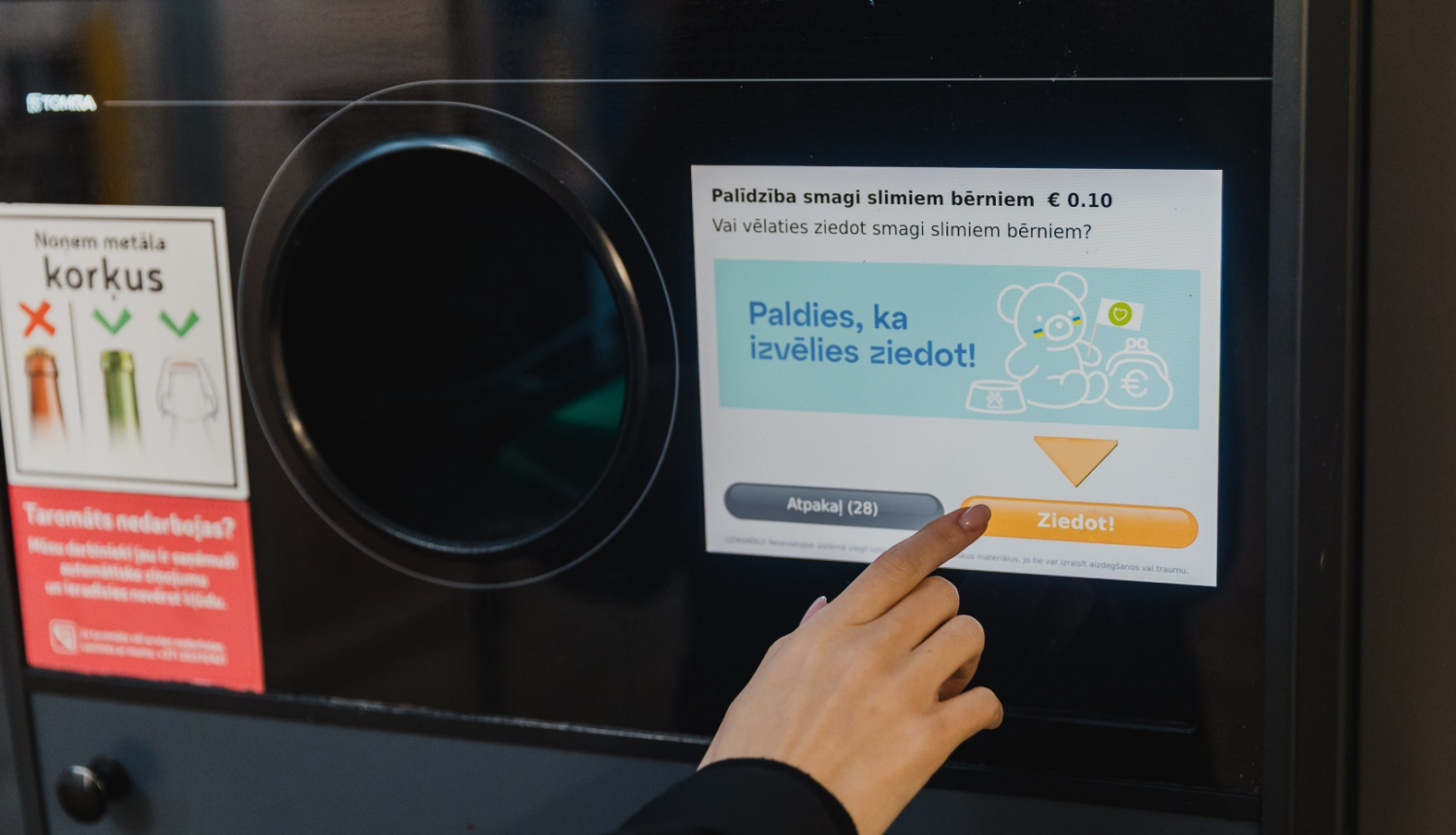 Depozīta iepakojuma nodošanas automāts