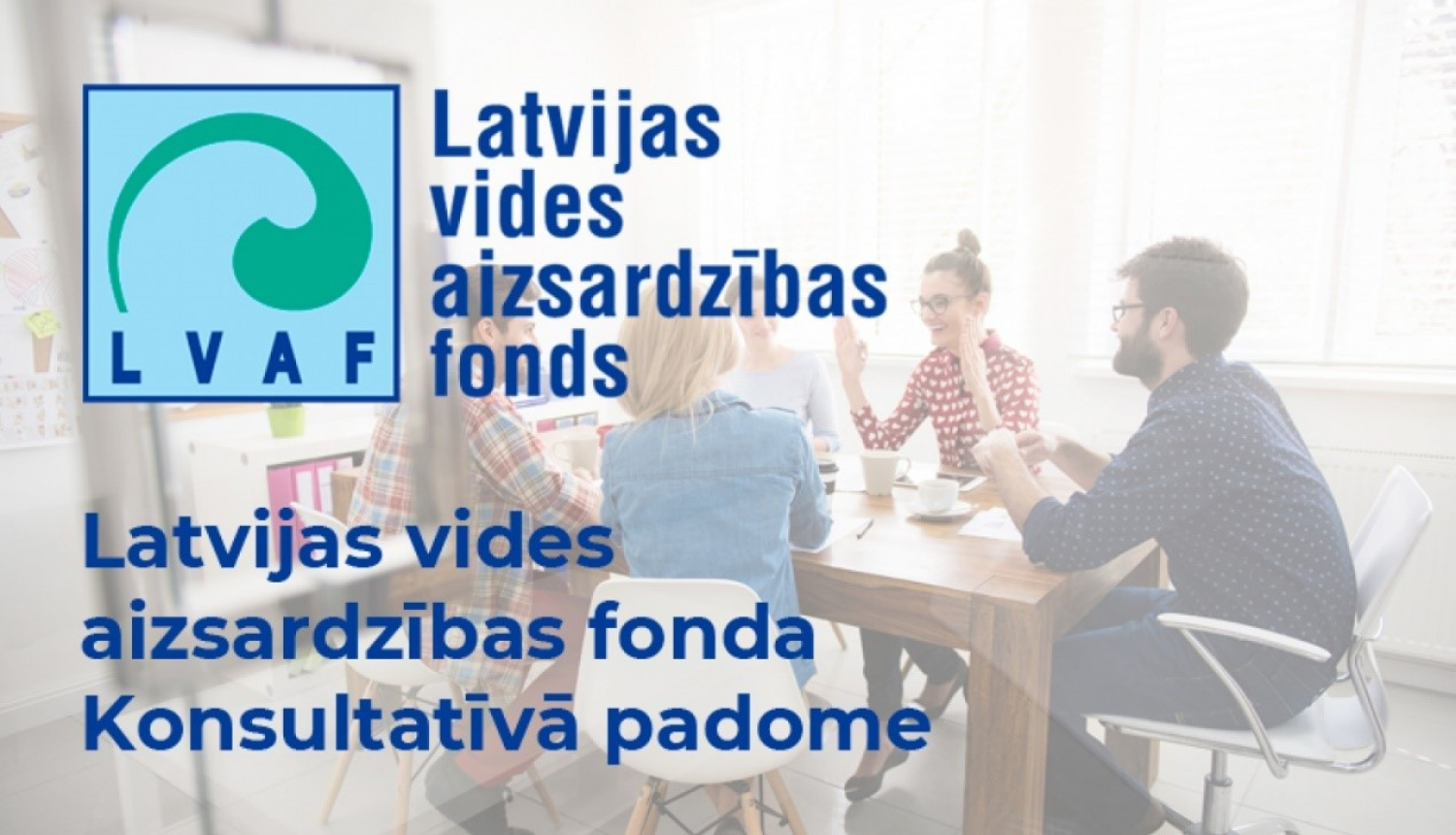 Ilustratīvs attēls