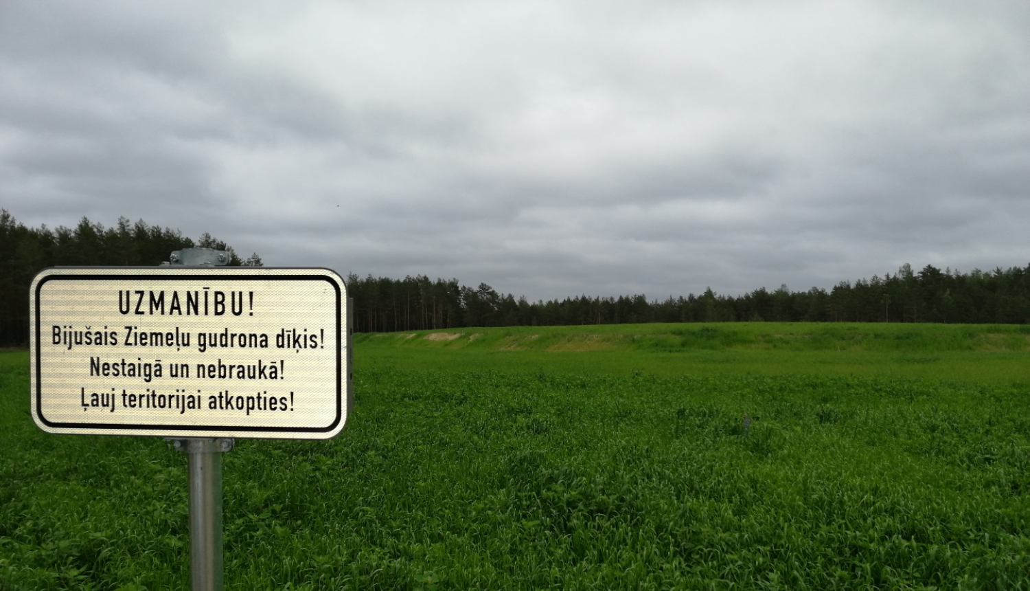 Ilustratīvs attēls