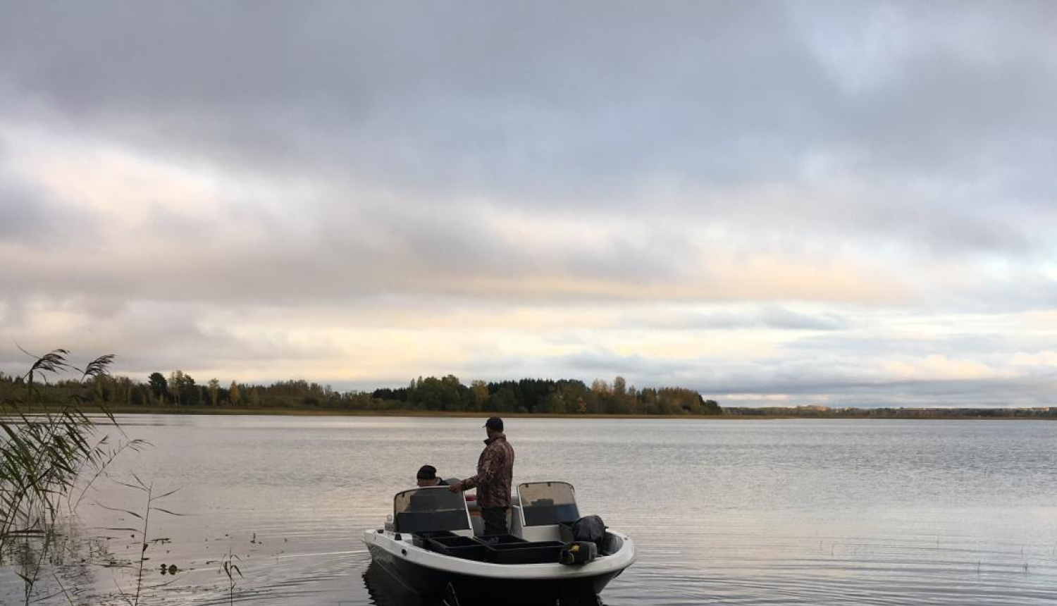 Rāznas ezera kontrole