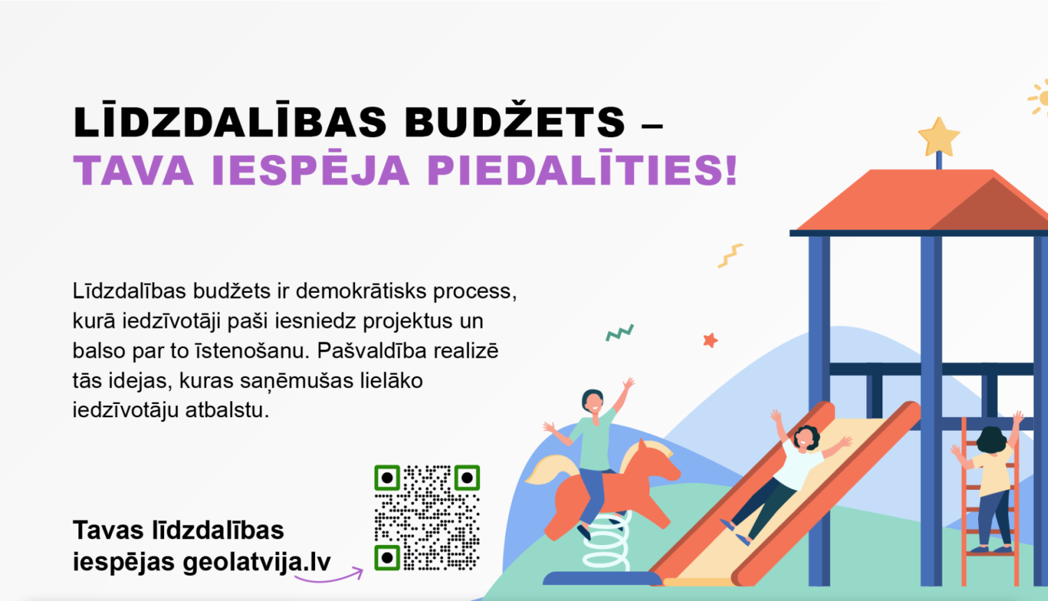 Ilustratīvs attēls