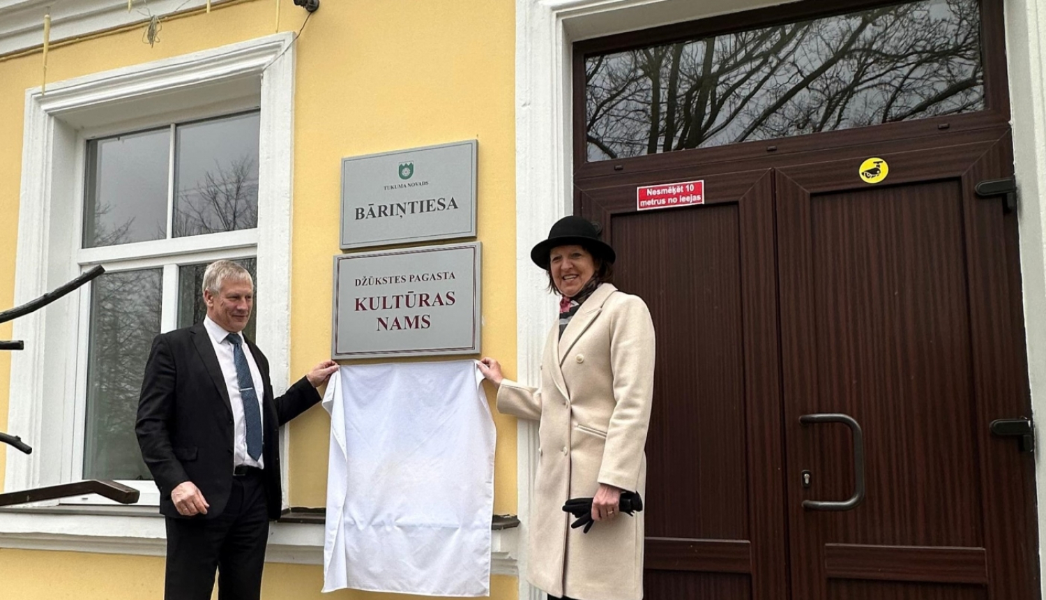 VPVKAC atklāšana Džūkstē