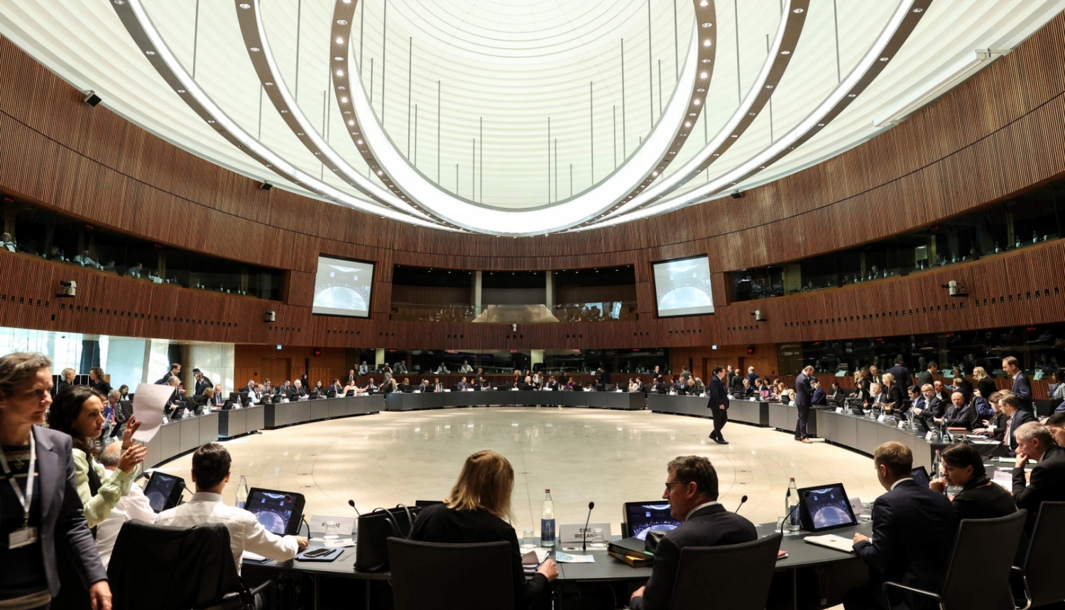 Eiropadome Luksemburgā