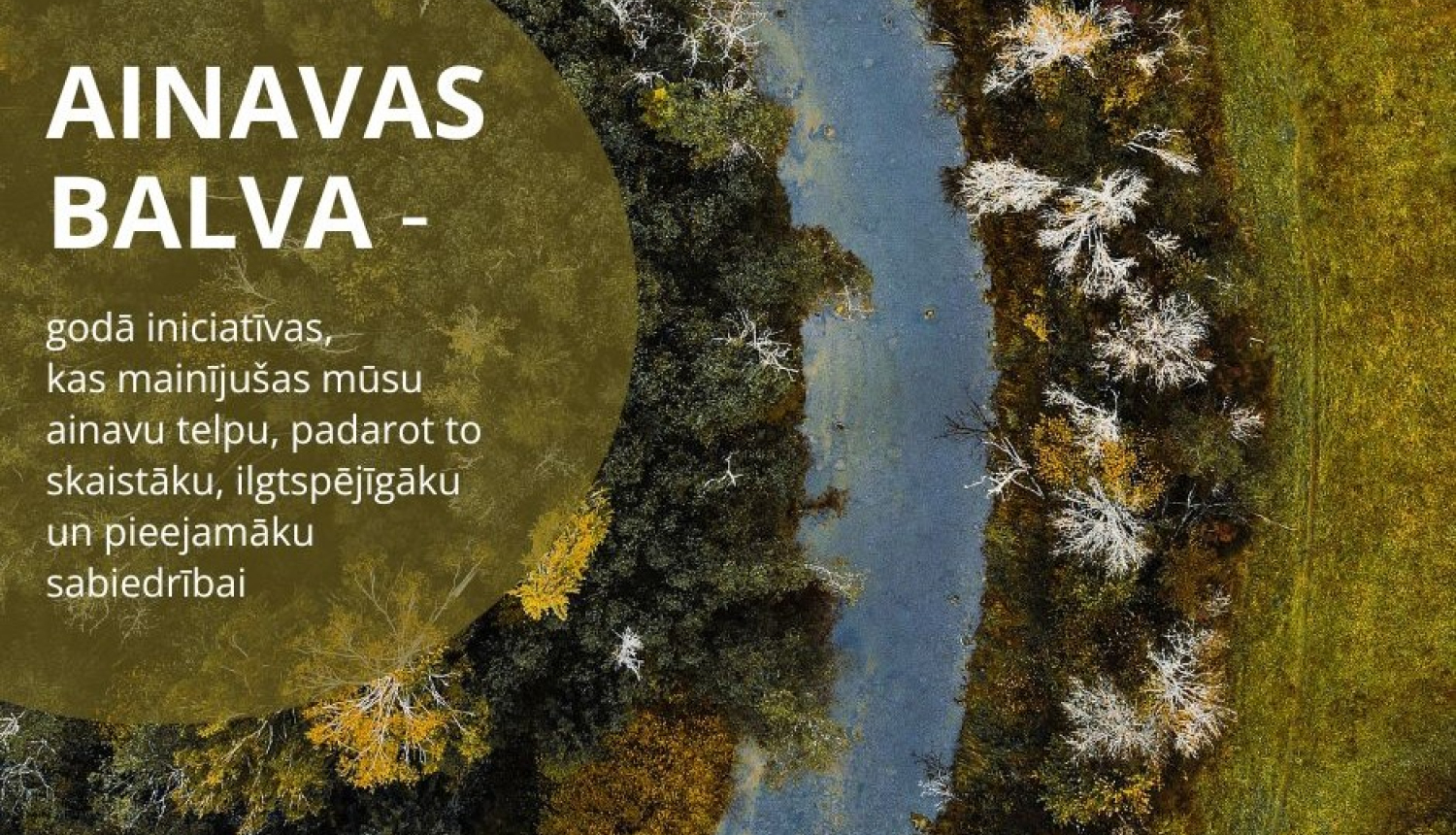 Ilustratīvs attēls