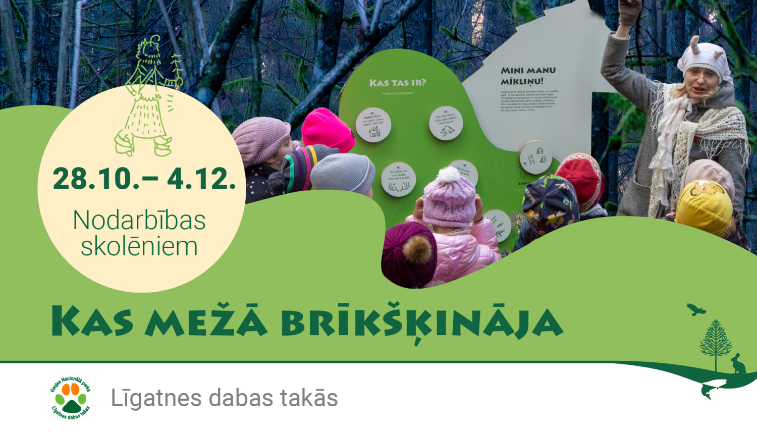Meža pasākums