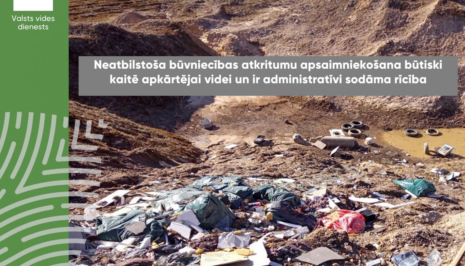 Būvniecības atkritumi