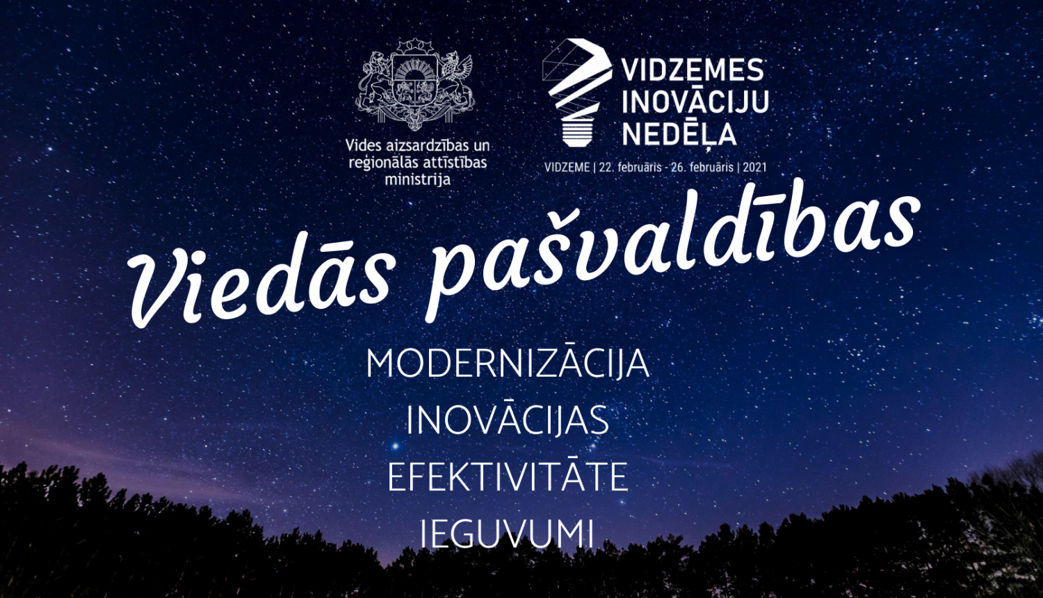 Viedās pašvaldības