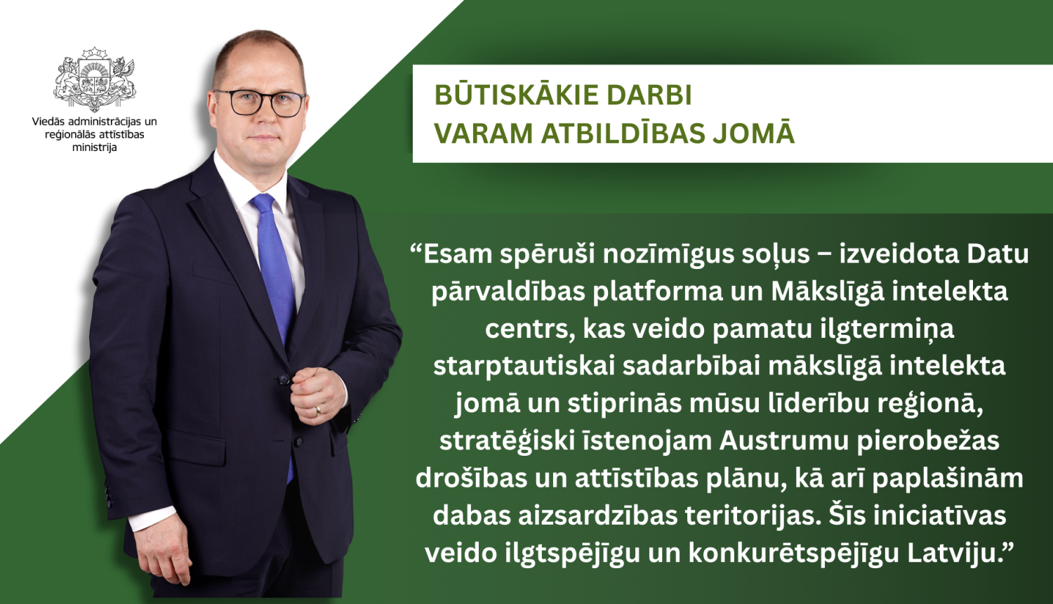 Ilustratīvs attēls