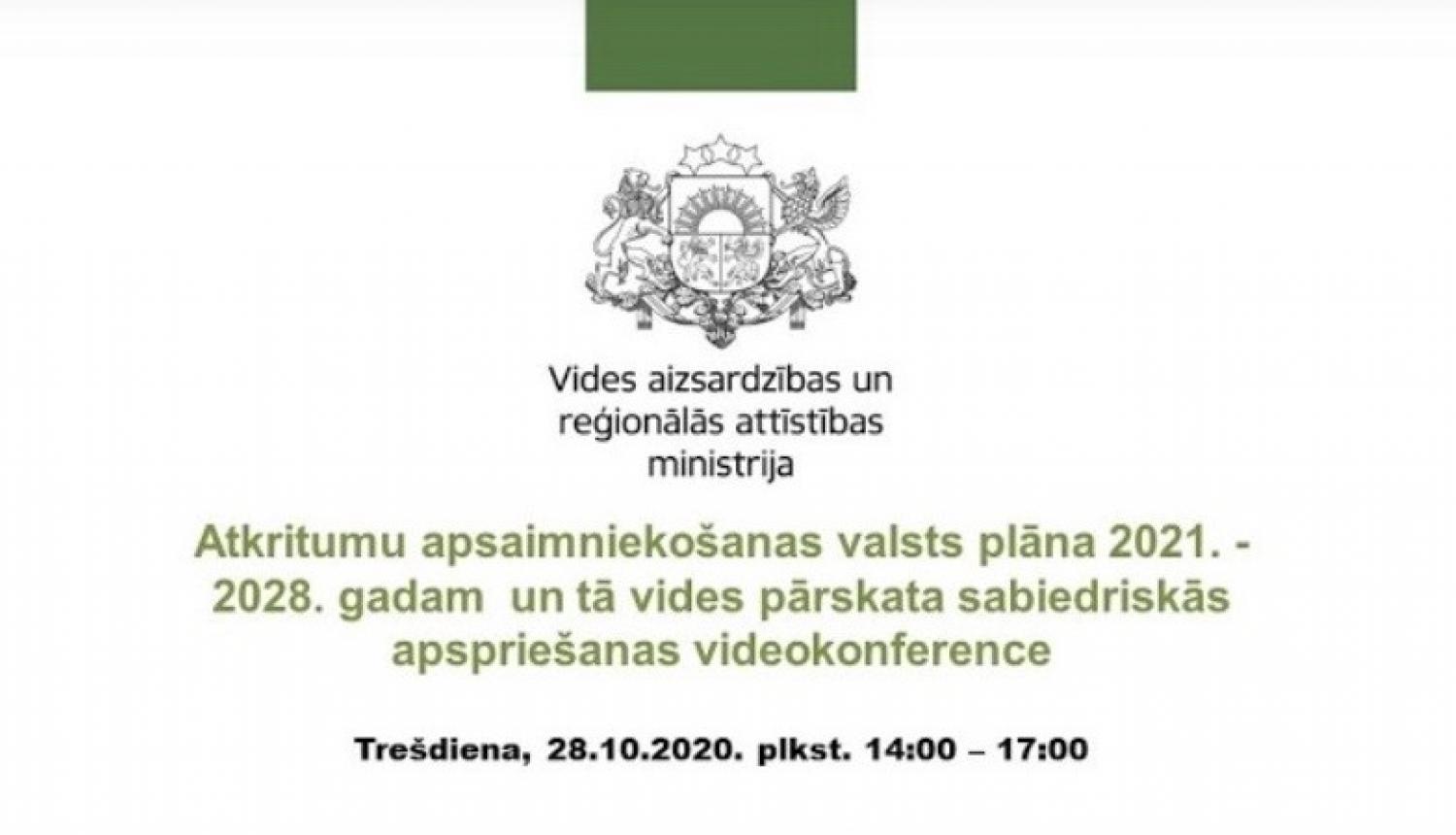 Videokonference Atkritumu apsaimniekošanas valsts plāna 2021. - 2028. gadam