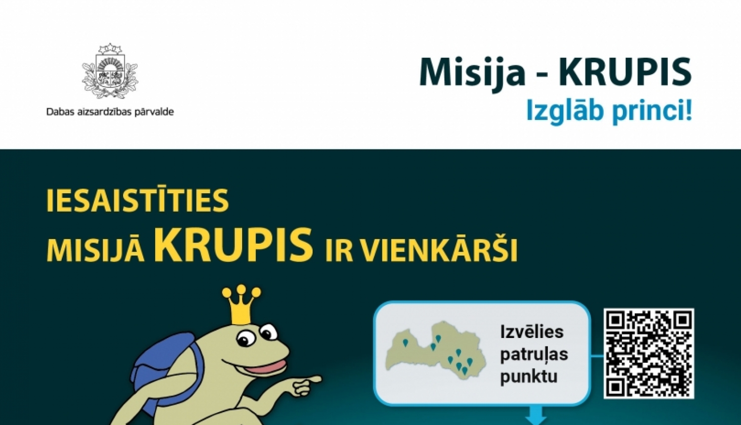 Krupis