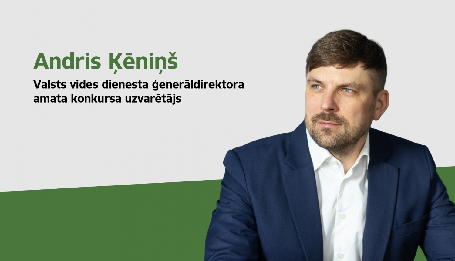 Andris Ķēniņš