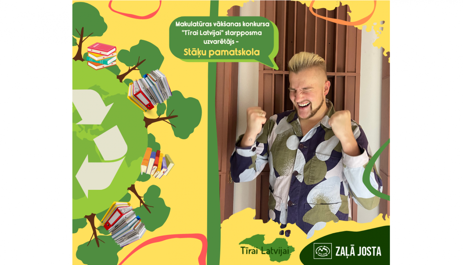 Zaļā josta